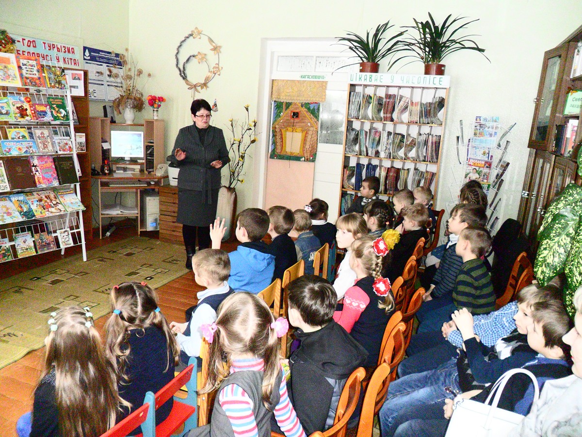 Казлоўшчынскую бібліятэку (7)